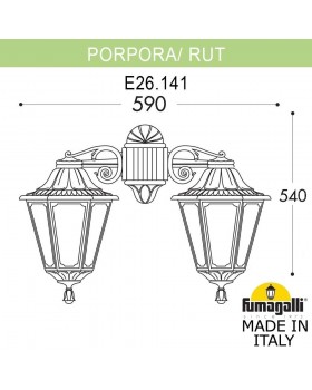 Светильник уличный настенный FUMAGALLI PORPORA/RUT DN E26.141.000.AYF1RDN-foto4