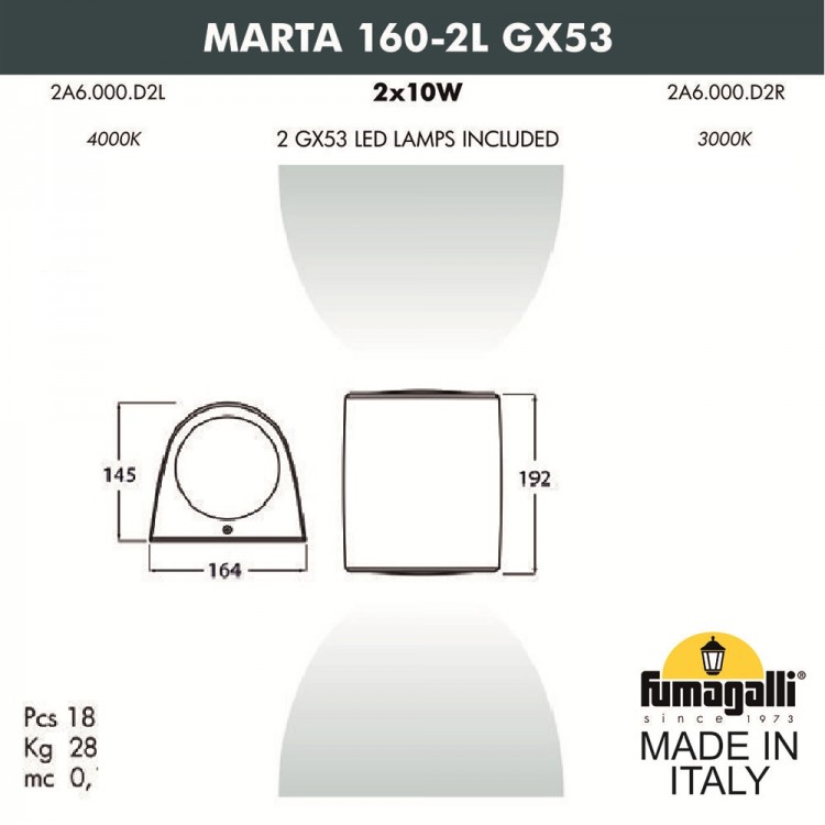 Фасадный светильник FUMAGALLI MARTA 160-2L  2A6.000.000.AXD2L