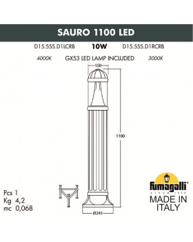 Садовый светильник-столбик FUMAGALLI SAURO 1100  D15.555.000.VXD1L.CRB