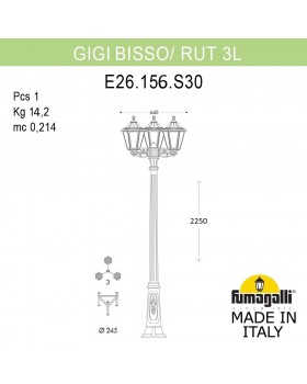 Садово-парковый фонарь FUMAGALLI GIGI BISSO/RUT 3L E26.156.S30.VYF1R