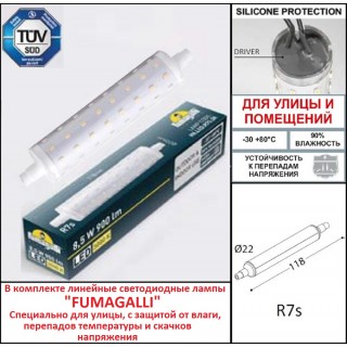 Уличное бра FUMAGALLI ABRAM 190 AB2.000.000.LXK1L-foto3