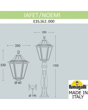 Садовый светильник-столбик FUMAGALLI IAFAET.R/NOEMI E35.162.000.AYH27-foto2