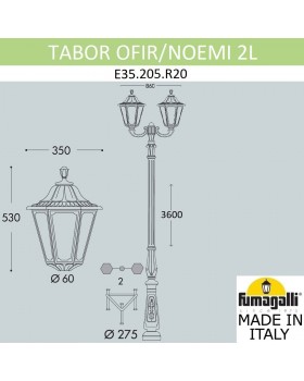 Парковый фонарь FUMAGALLI TABOR OFIR/NOEMI 2L E35.205.R20.AXH27-foto2