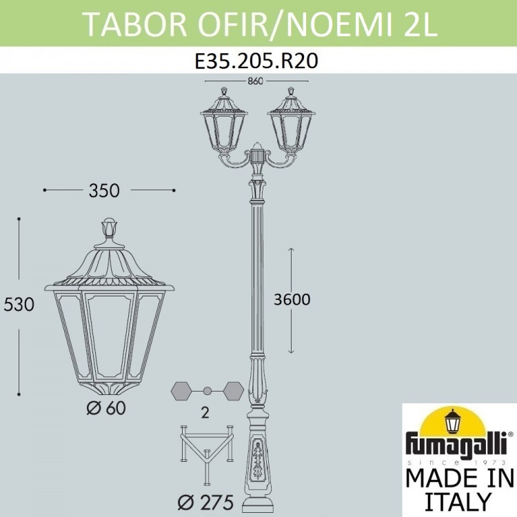 Парковый фонарь FUMAGALLI TABOR OFIR/NOEMI 2L  E35.205.R20.AXH27
