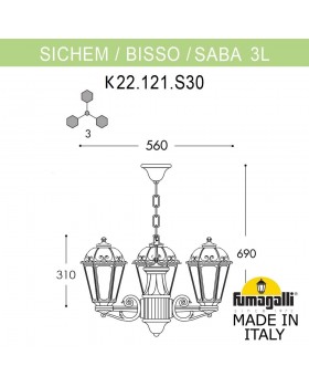 Подвесной уличный светильник FUMAGALLI SICHEM/SABA 3L K22.120.S30.AYF1R