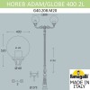 Парковый фонарь FUMAGALLI HOREB ADAM/GLOBE 400 2L G40.208.M20.AYE27