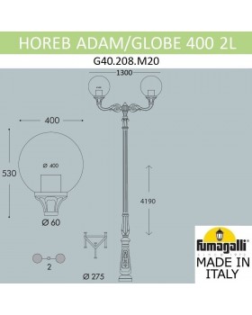 Парковый фонарь FUMAGALLI HOREB ADAM/GLOBE 400 2L G40.208.M20.AYE27-foto12