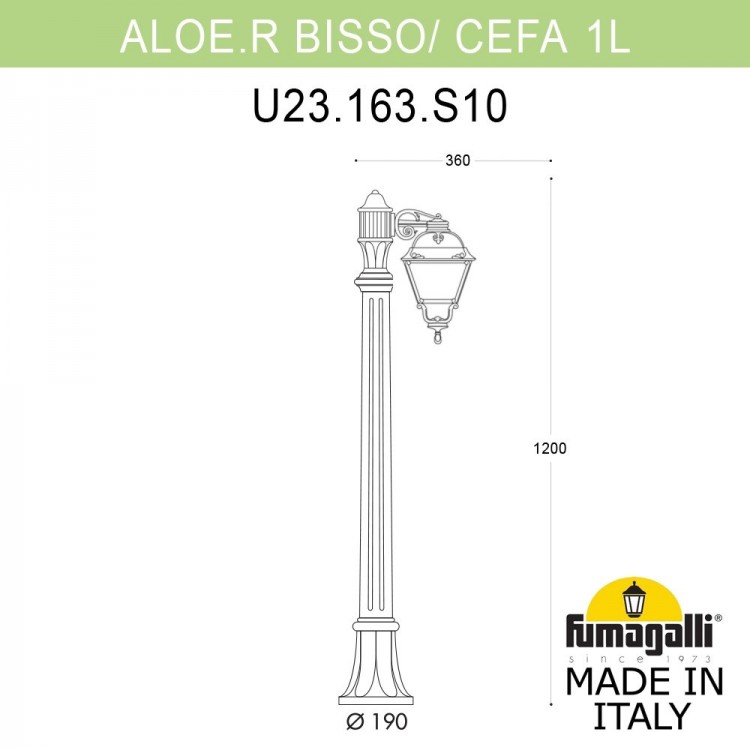 Садовый светильник-столбик FUMAGALLI ALOE.R/CEFA 1L U23.163.S10.VYF1R