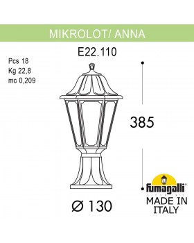 Ландшафтный фонарь FUMAGALLI MIKROLOT/ANNA E22.110.000.BXF1R-foto4