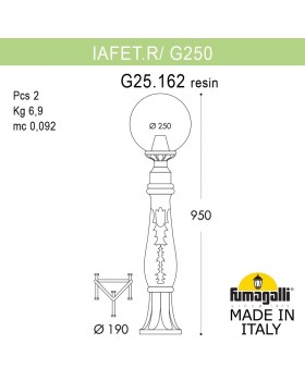 Садовый светильник-столбик FUMAGALLI IAFAET.R/G250 G25.162.000.VYF1R