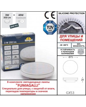Светильник для подсветки лестниц встраиваемый FUMAGALLI LETI 100 Square-GR 3C2.000.000.AYG1L-foto3