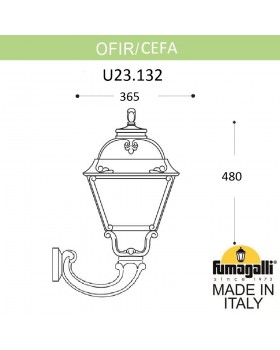 Светильник уличный настенный FUMAGALLI OFIR/CEFA U23.132.000.AYF1R-foto5
