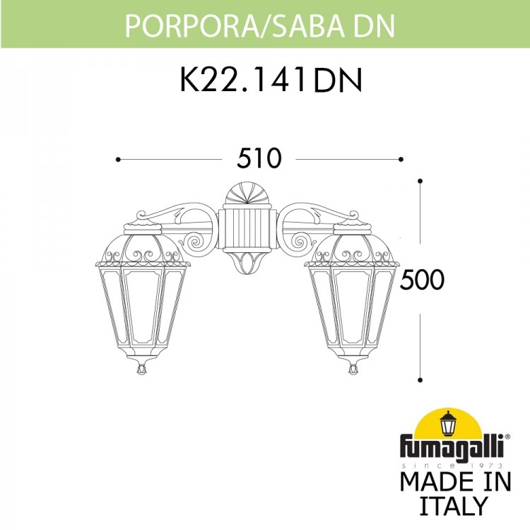 Светильник уличный настенный FUMAGALLI PORPORA/SABA DN K22.141.000.BYF1R DN