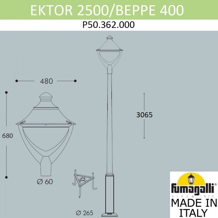 Парковый фонарь  FUMAGALLI EKTOR 2500/BEPPE P50.362.000.LXH27