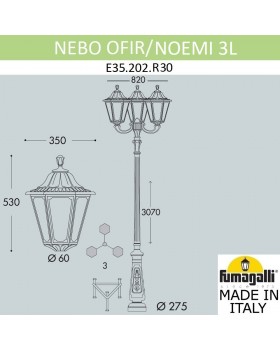 Парковый фонарь FUMAGALLI NEBO OFIR/NOEMI 3L E35.202.R30.AXH27-foto6