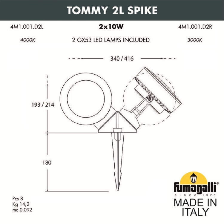 Ландшафтный светильник FUMAGALLI TOMMY 2L SPIKE  4M1.001.000.WXD2L