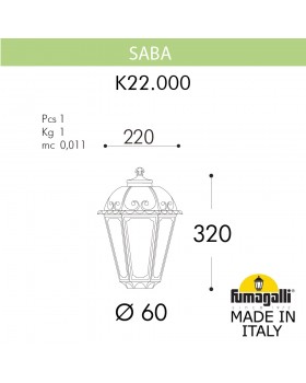 Уличный фонарь на столб FUMAGALLI SABA K22.000.000.AXF1R-foto4