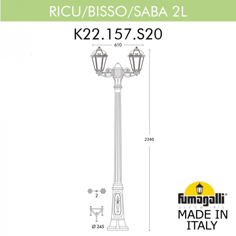 Садово-парковый фонарь FUMAGALLI RICU BISSO/SABA 2L K22.157.S20.WXF1R