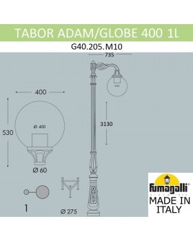 Парковый фонарь FUMAGALLI TABOR ADAM/GLOBE 400 1L G40.205.M10.AYE27-foto6