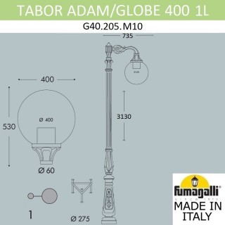 Парковый фонарь FUMAGALLI TABOR ADAM/GLOBE 400 1L G40.205.M10.AYE27-foto6