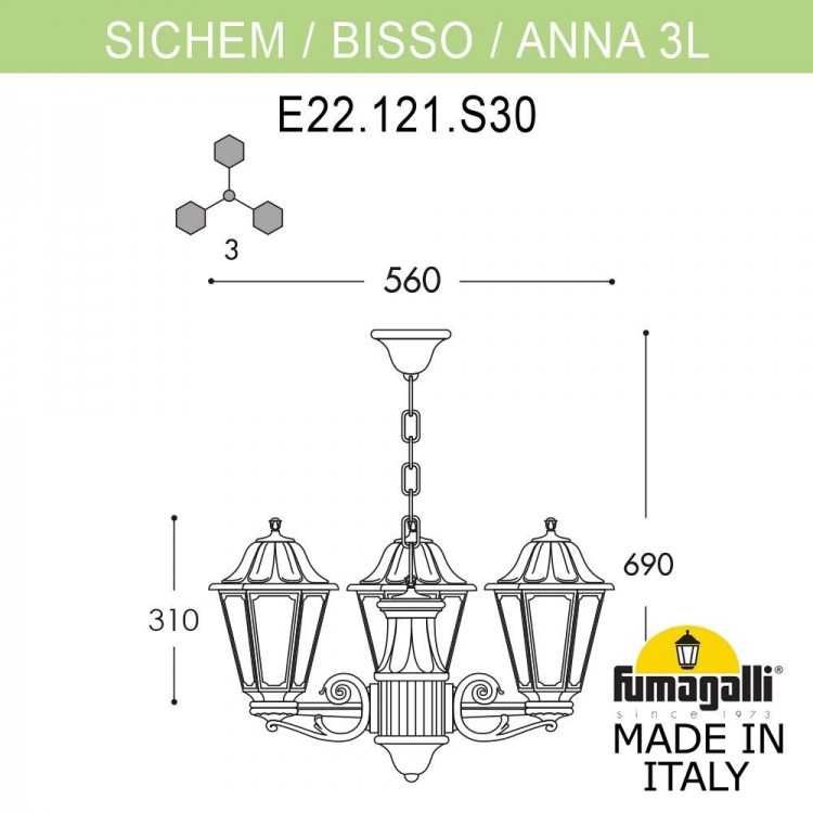 Подвесной уличный светильник FUMAGALLI SICHEM/ANNA 3L E22.120.S30.WXF1R