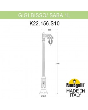 Садово-парковый фонарь FUMAGALLI GIGI BISSO/SABA 1L K22.156.S10.VXF1R