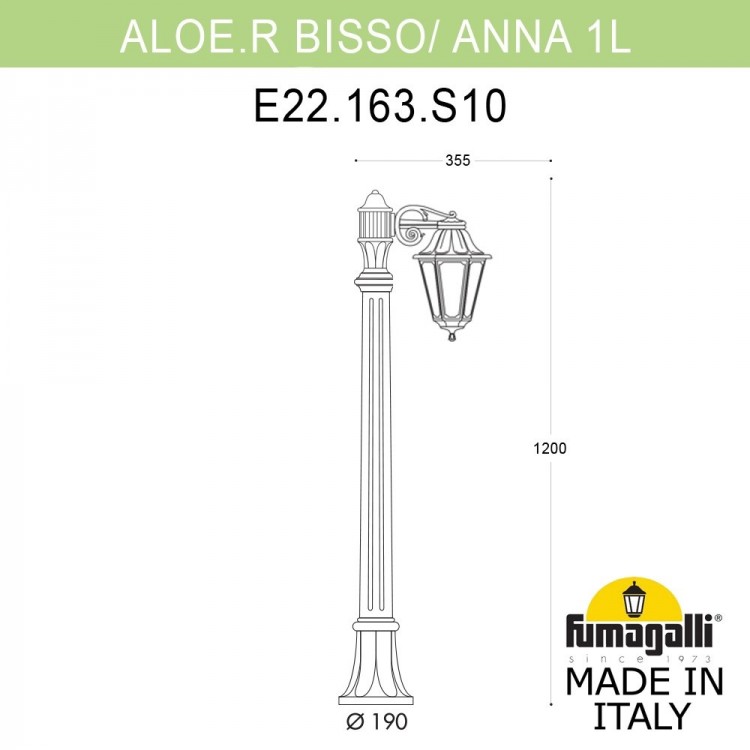 Садовый светильник-столбик FUMAGALLI ALOE*R BISSO/ANNA 1L E22.163.S10.BYF1R