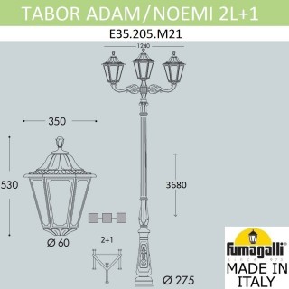 Парковый фонарь FUMAGALLI TABOR ADAM/NOEMI 2L+1  E35.205.M21.AXH27-foto6