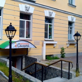 Садово-парковый фонарь FUMAGALLI GIGI/SIMON U33.156.000.AXH27-foto2