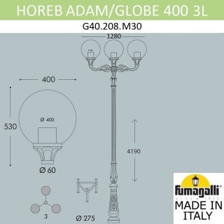 Парковый фонарь FUMAGALLI HOREB ADAM/GLOBE 400 2L G40.208.M30.AYE27-foto6