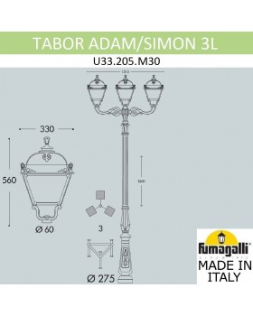Парковый фонарь FUMAGALLI TABOR ADAM/SIMON 2L U33.205.M30.AXH27-foto12