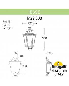 Уличное бра FUMAGALLI IESSE M22.000.000.VXF1R-foto3