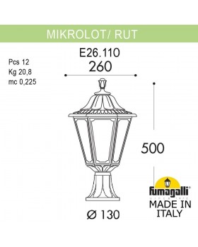 Ландшафтный фонарь FUMAGALLI MIKROLOT/RUT E26.110.000.VXF1R