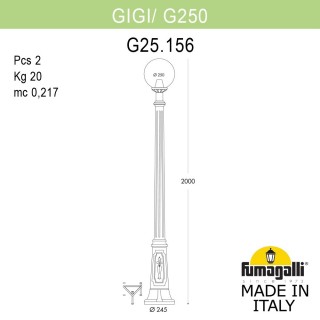 Садово-парковый фонарь FUMAGALLI GIGI/G250 G25.156.000.VXF1R