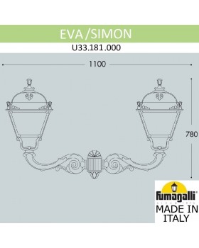 Светильник уличный настенный FUMAGALLI EVA/SIMON U33.181.000.AXH27-foto2