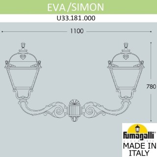 Светильник уличный настенный FUMAGALLI EVA/SIMON U33.181.000.AXH27-foto2