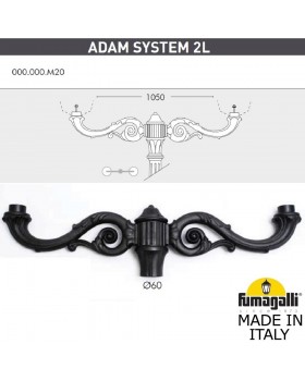Консоль для паркового фонаря FUMAGALLI ADAM SYS 2L  000.000.M20.A0