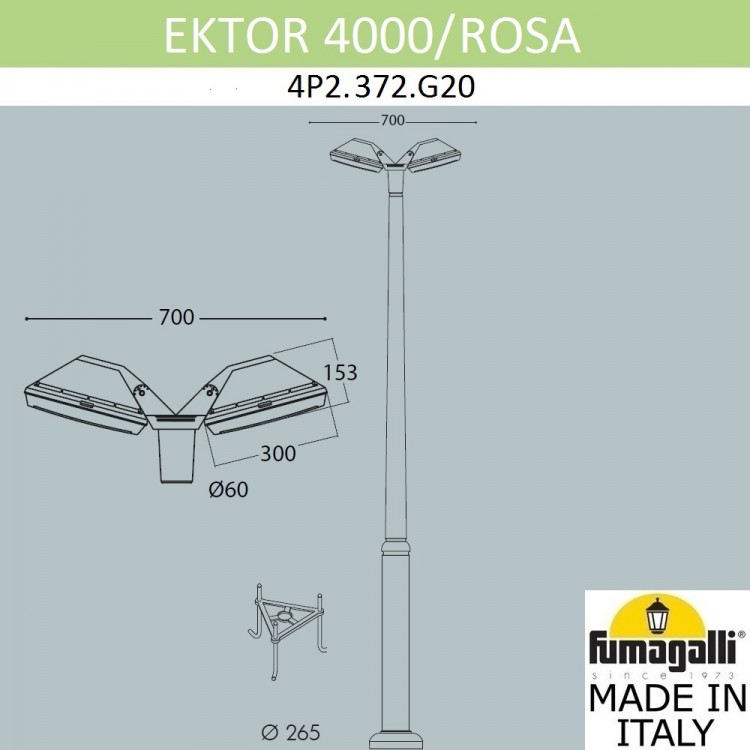 Парковый фонарь  FUMAGALLI EKTOR 4000/ROSA 4P2.372.G20.AYF1R