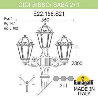 Садово-парковый фонарь FUMAGALLI GIGI BISSO/SABA 2+1 K22.156.S21.VXF1R