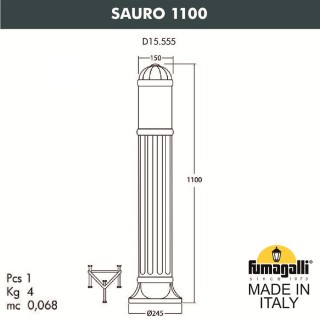 Садовый светильник-столбик FUMAGALLI SAURO 1100  D15.555.000.VYF1R