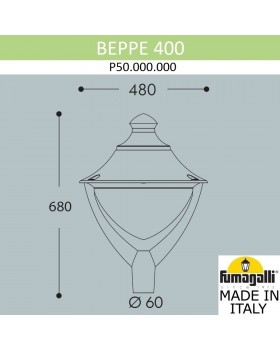 Уличный фонарь на столб FUMAGALLI BEPPE P50.000.000.LXD6L-foto2