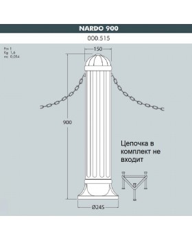 Столбик для ограждения FUMAGALLI NARDO 900 000.515.000.A0-foto3
