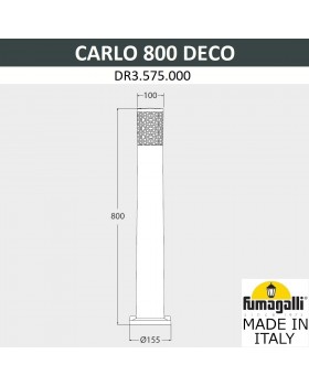 Садовый светильник-столбик FUMAGALLI CARLO DECO 800 DR3.575.000.WXU1L-foto4