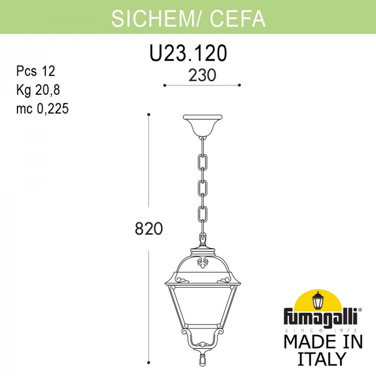 Подвесной уличный светильник FUMAGALLI SICHEM/CEFA U23.120.000.AYF1R