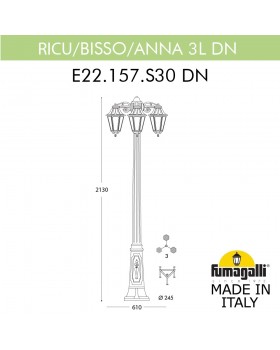Садово-парковый фонарь FUMAGALLI RICU BISSO/ANNA 3L DN E22.157.S30.VXF1RDN
