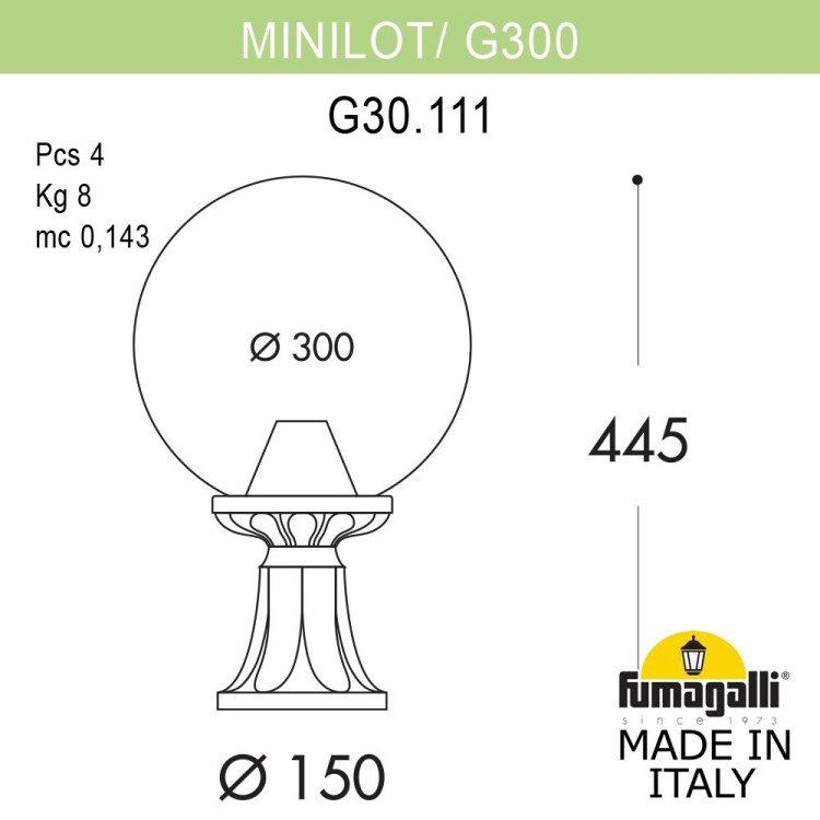 Ландшафтный фонарь FUMAGALLI MINILOT/G300. G30.111.000.WZF1R