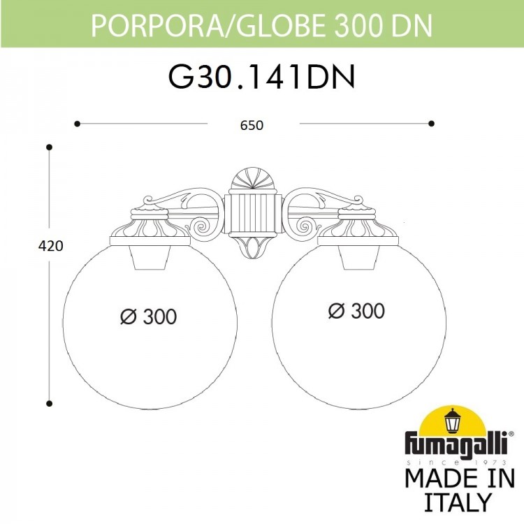 Светильник уличный настенный FUMAGALLI PORPORA/G300 G30.141.000.WXF1RDN