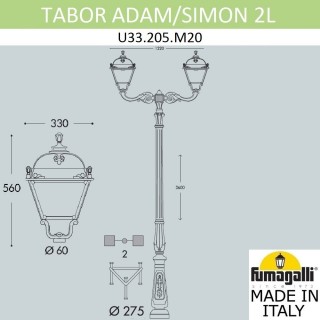 Парковый фонарь FUMAGALLI TABOR ADAM/SIMON 2L U33.205.M20.AYH27-foto6