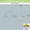 Светильник уличный настенный FUMAGALLI ILIO/GLOBE 400 modern G31.251.000.AZE27