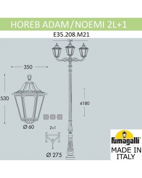 Парковый фонарь FUMAGALLI HOREB ADAM/NOEMI 2L+1 E35.208.M21.AXH27-foto2